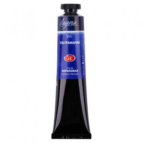 Farba akrylowa Ladoga 46ml, Niebieska - Ultramarine